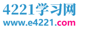Shenzhen Huali Speicial Display Technology Co., Ltd.